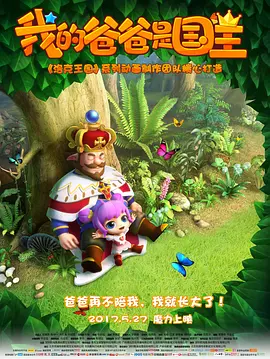 华为手机重置